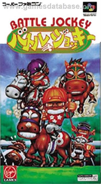 Cover Battle Jockey for Super Nintendo